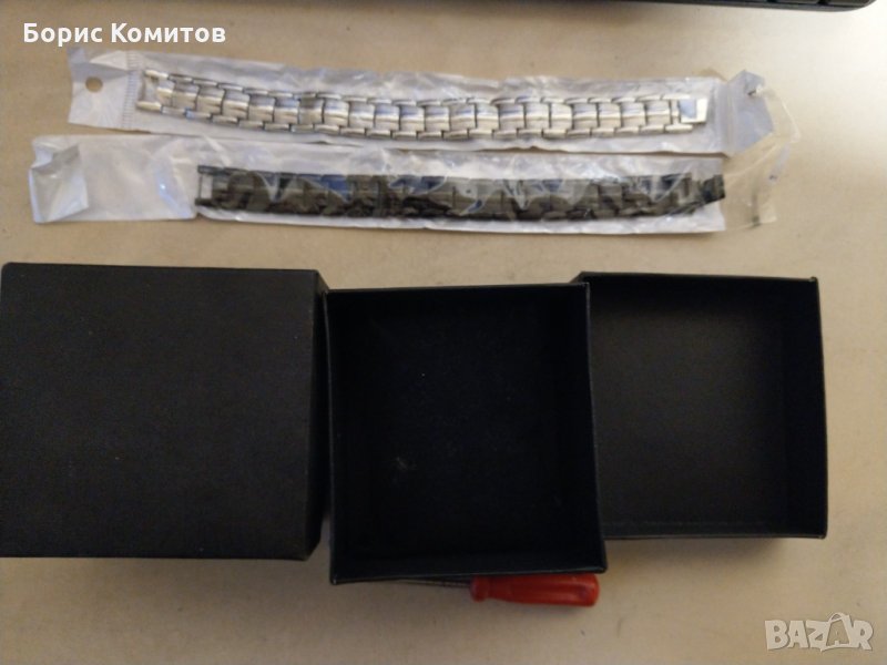 Медицинска гривна, снимка 1