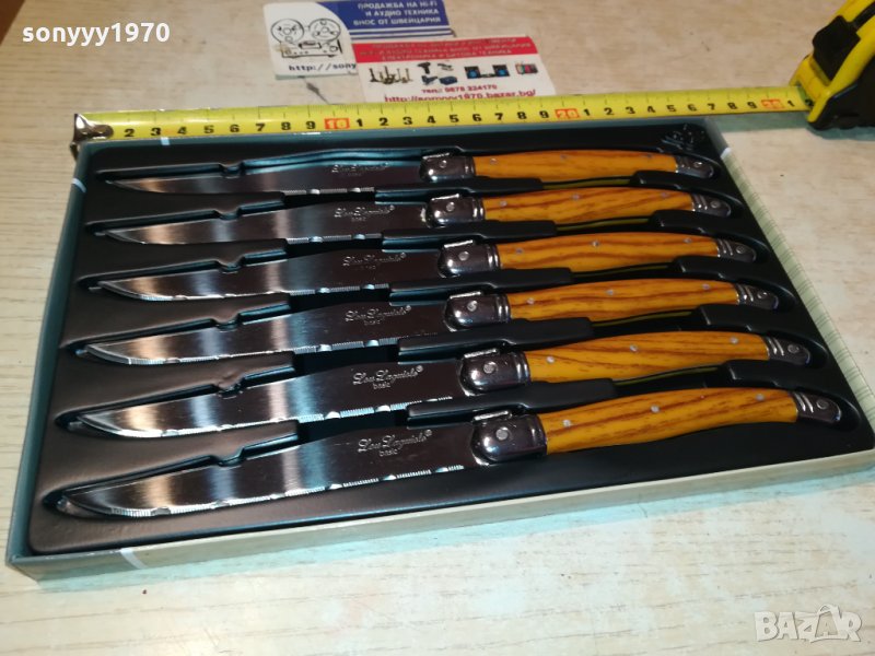LOU LAGUIOLE-made in France 🇫🇷 6 KNIVES FRANCE 0512211721, снимка 1