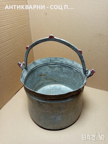 Соц Стара Арания Котел Менник Бакърен Съд 11лт. / 1922г., снимка 1