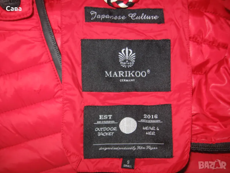 Зимно яке MARIKOO  дамско,С, снимка 1