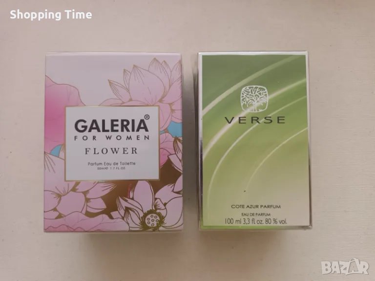 НОВ комплект от 2 дамски аромата 100 и 50мл, Спиди/лично предаване, снимка 1