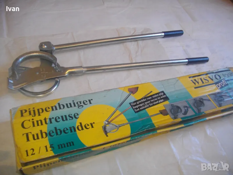 ф12мм-ф15мм НОВ НЕМСКИ ТРЪБОГИБ РЪЧЕН УРЕД ЗА ОГЪВАНЕ НА ТРЪБИ WISVO Tools Profi 85см/2,2кг, снимка 1