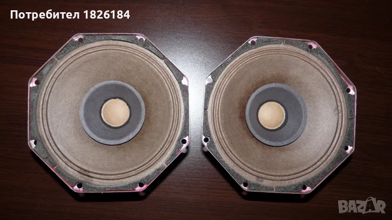 PHILIPS AD 7061 Широколентови, снимка 1