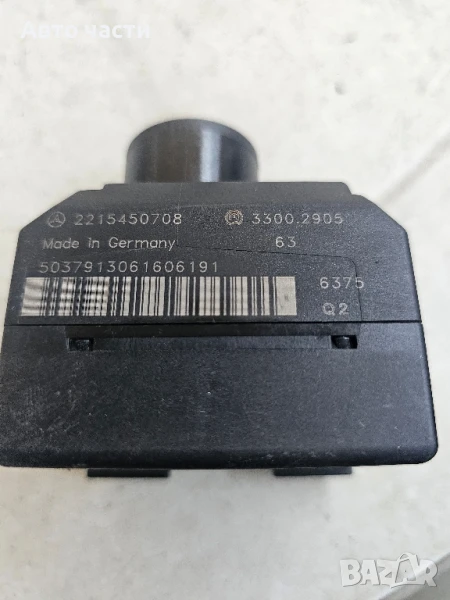 Гълтач Mercedes S class W221 5.5 i 388 конски сили 2215450708, снимка 1