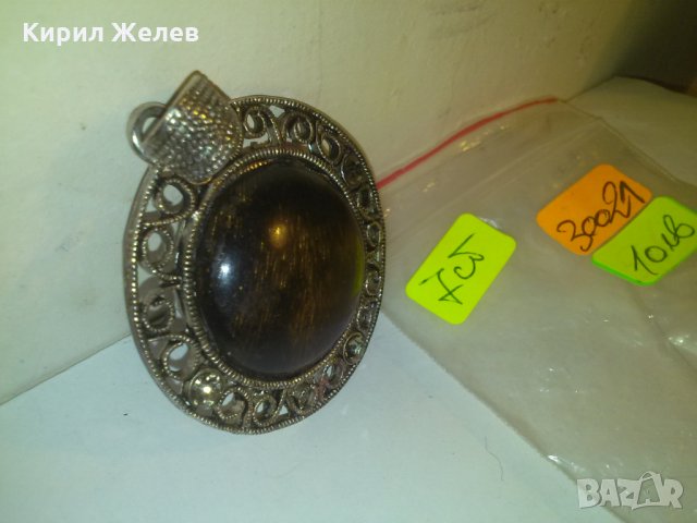 КРАСИВ СРЕБРИСТ ГОЛЯМ МЕДАЛЬОН ВИНТИДЖ АРТ СТИЛНО БИЖУ 30021