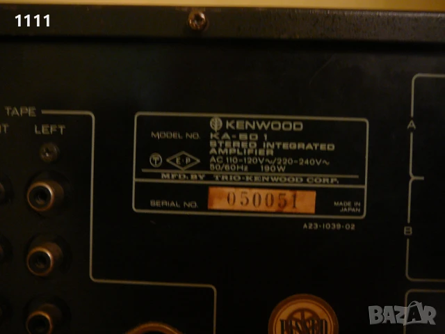 KENWOOD KA-501, снимка 9 - Ресийвъри, усилватели, смесителни пултове - 50549967