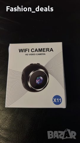 Нова Шпионска мини скрита камера за сигурност / наблюдение 1080P HD, снимка 8 - HD камери - 38322791