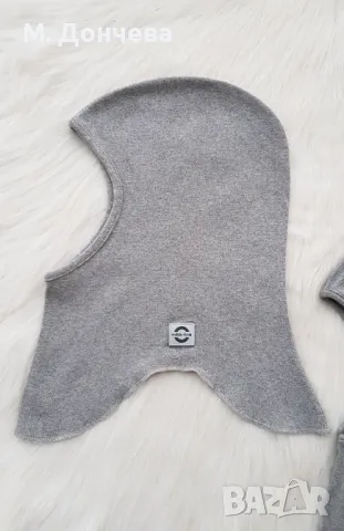 Балаклава Mikk-Line , снимка 8 - Шапки - 47985477