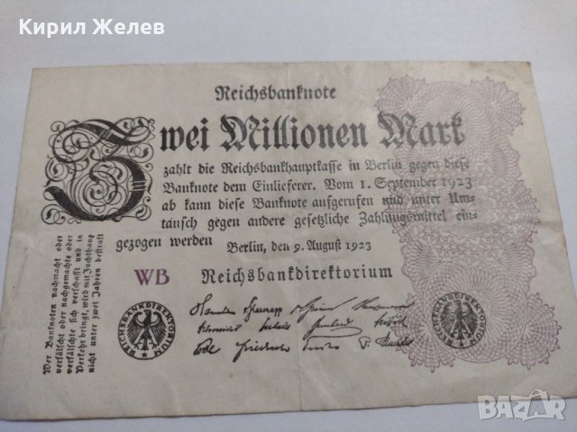 Райх банкнота - Германия - 2 000 000 марки/ 1923 година - 17939, снимка 6 - Нумизматика и бонистика - 31019809