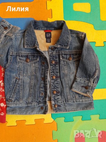 Якета Gap и Next