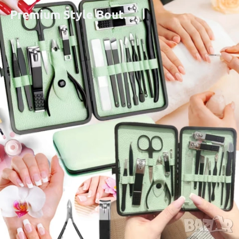 Комплект за маникюр от 18 части в елегантен зелен калъф, снимка 6 - Други стоки за дома - 53922911