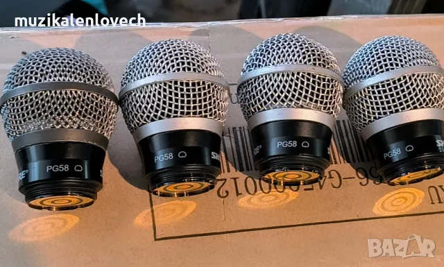 Shure RPW110

Wireless PG58 Cartridge

микрофонни сменяеми капсули, снимка 4 - Микрофони - 49684260