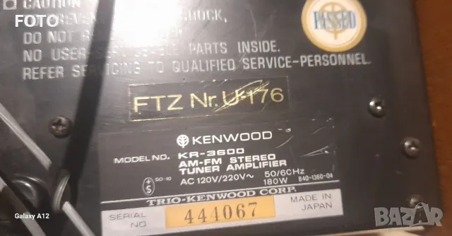 Kenwood KR 3600, снимка 3 - Ресийвъри, усилватели, смесителни пултове - 50156808