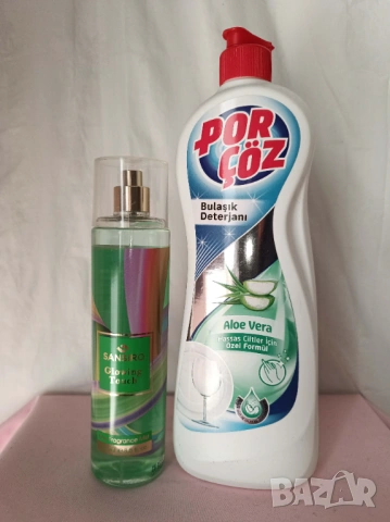 Промо комплект 70-парфюмна вода Gucci Envy me+веро 675 мл.