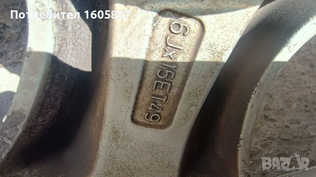 Продавам 4 бр. алуминиеви джати , снимка 2 - Гуми и джанти - 54365091