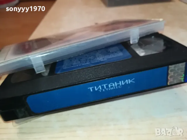 ТИТАНИК-ORIGINAL VHS VIDEO TAPE 3001251158, снимка 10 - Други жанрове - 48890836