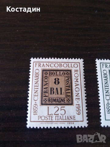 Пощенска марка 2бр-Италия - Francobollo 1959, снимка 3 - Филателия - 39854102