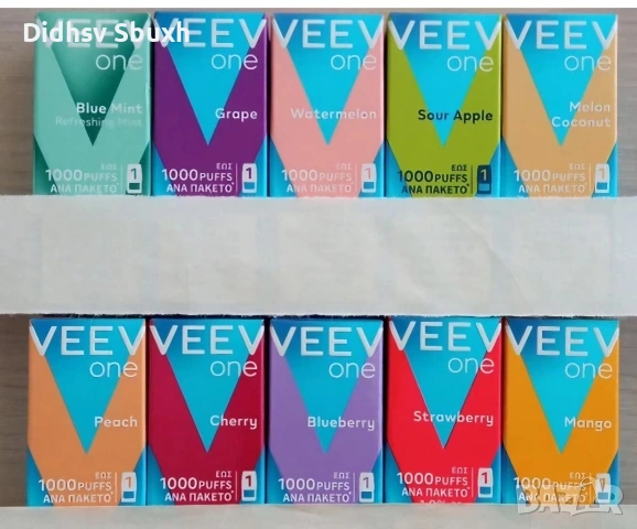 капсули за veev one 