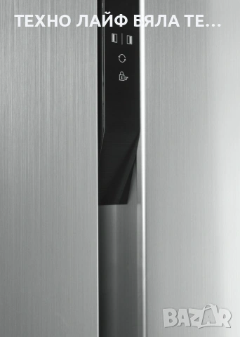 Хладилник с фризер Beko GNO5322XPN, 532 л., NoFrost, SideBySide, ProSmart, снимка 9 - Хладилници - 54156037