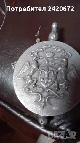 барутница, снимка 3 - Други ценни предмети - 51651879