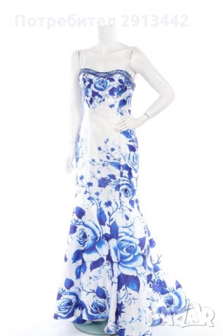 Официална рокля