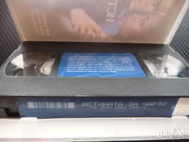 Истината за Чарли VHS филм Марк Уолбърг мистерия криминален екшън, снимка 2 - Екшън - 48903396