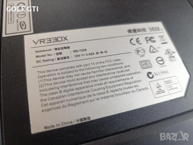 Лаптоп msi ms-1326 ЦЯЛ НА ЧАСТИ!, снимка 6 - Лаптопи за дома - 54215279