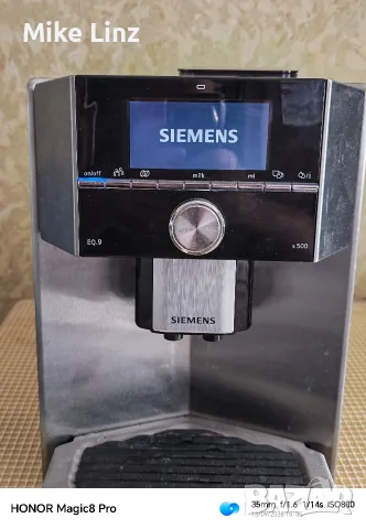 Siemens EQ 9 series 500, снимка 2 - Кафемашини - 56058027