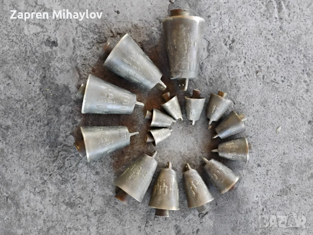 Чанове от 1 до 15 