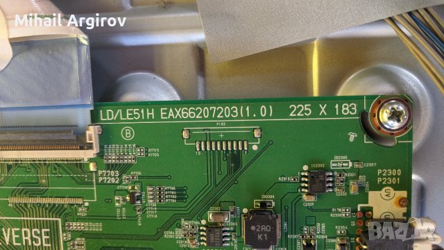 LG 42LF652V-LD/LE51H EAX66207203/1.0/-EAX66203001/.6/-, снимка 6 - Части и Платки - 42612254