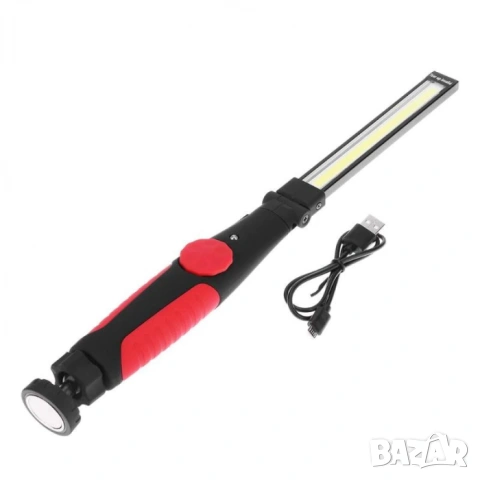 Магнитна работна лампа