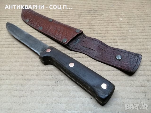 Стар Кован Нож Със Стара Кожена Кания. , снимка 9 - Антикварни и старинни предмети - 42721461