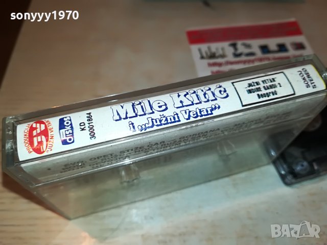 SOLD OUT-mile kitic-касета 0205220953, снимка 11 - Аудио касети - 36625830