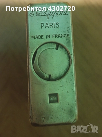 Dupont оригинална запалка, снимка 6 - Запалки - 52867837