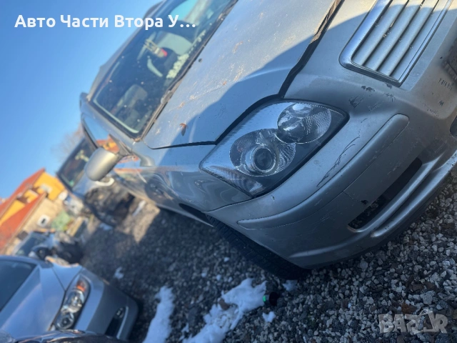 Toyota Avensis 2,2 D-CAT 177ks na chasti, снимка 4 - Автомобили и джипове - 54011277