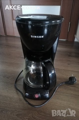 "SINGER" машина за шварц кафе