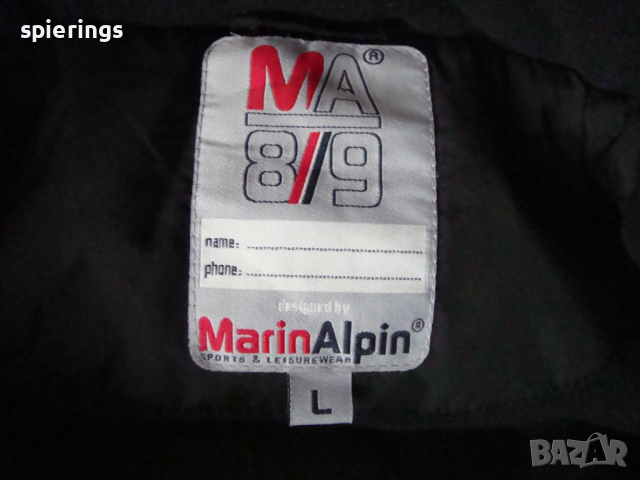 Норвежко яке размер L, снимка 6 - Якета - 44667711