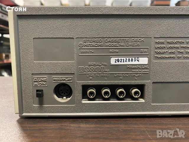 Касетен дек Hitachi, снимка 10 - Декове - 56272750