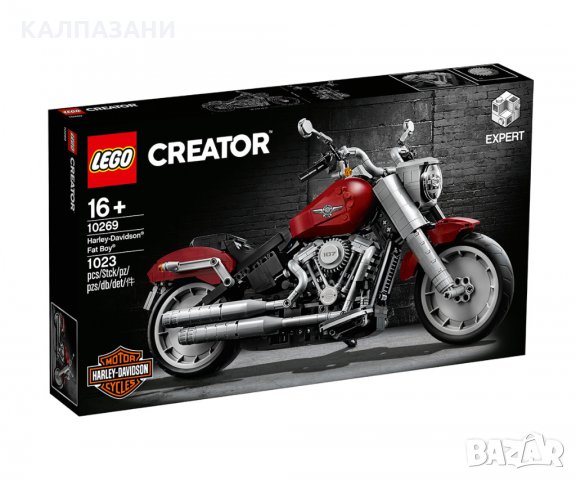 LEGO® Creator Expert 10269 - Harley-Davidson® Fat Boy 10269, снимка 1 - Други игри - 30571290