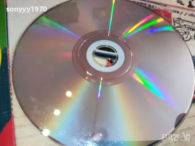 РАЗБИРАШ ЛИ МЕ ПРАВИЛНО-ДВД 0603251632, снимка 12 - DVD филми - 49390417