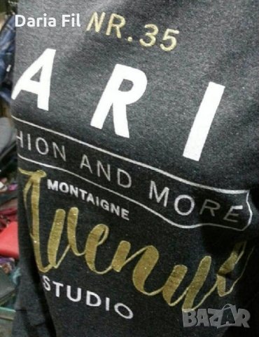 Черна блуза тънко ватирана - графит със златист надпис , снимка 2 - Блузи с дълъг ръкав и пуловери - 30142189