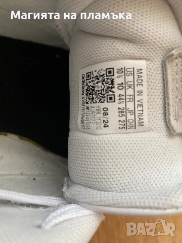 Мъжки маратонки Adidas от естествена кожа, снимка 8 - Маратонки - 52586402