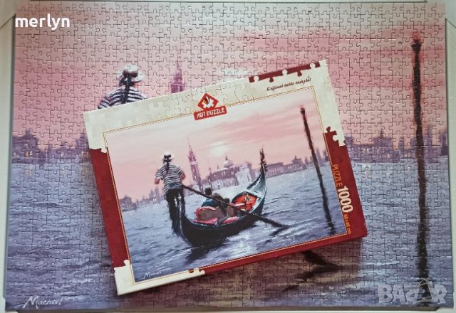 Пъзел Art puzzle, 1000 части , снимка 1 - Пъзели - 37091503