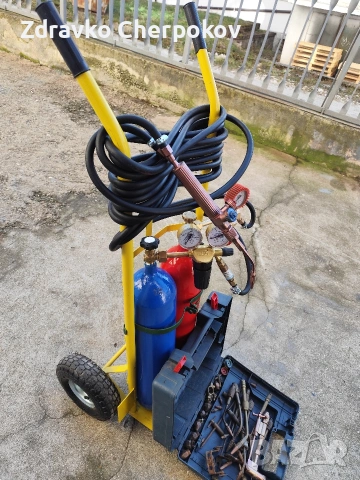 Оксижен мобилен с 2х7 литра бутилки , снимка 7 - Други стоки за дома - 53130095