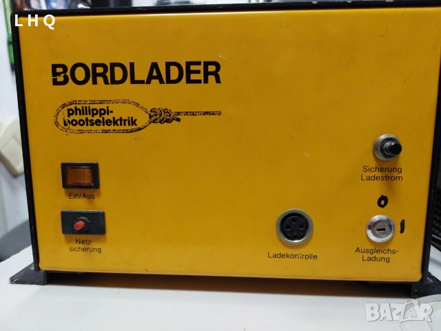 Професионално зарядно за оловни акумулатори за яхти и малки лодки BORDLADER LG 12/15 