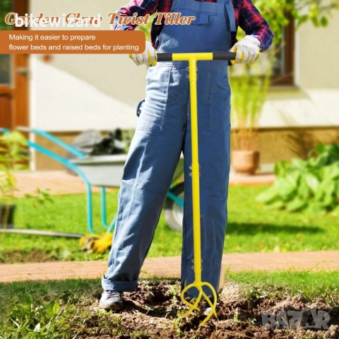 BARAYSTUS Градински култиватор с усукани краища НОВ