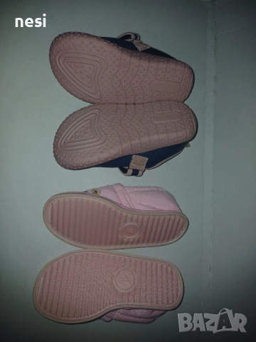 Детски пантофи - 25 номер - два вида, снимка 4 - Детски пантофи - 52066938