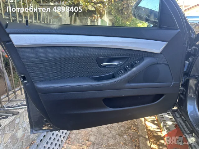 Bmw F11 Бмв Ф11 520d B47 190 ps. 8HP50Z Xdrive Adblue на части, снимка 18 - Автомобили и джипове - 55598801