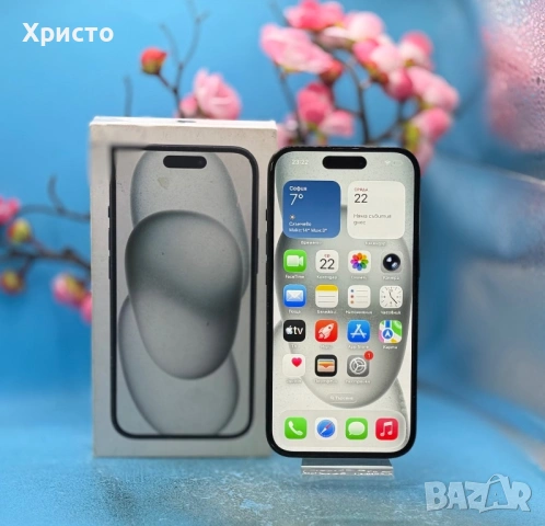 Apple iPhone 15, 128GB, 5G, Black , снимка 2 - Apple iPhone - 54289895
