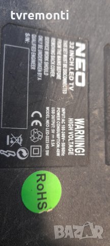 ОСНОВНА ПЛАТКА- CV338H-U42 for ,​NEO LED-3223​, снимка 6 - Части и Платки - 35093757